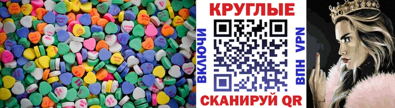 ЭКСТАЗИ louis Vuitton  Купить  Покров 