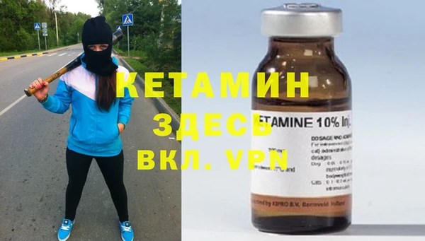 метадон Козельск