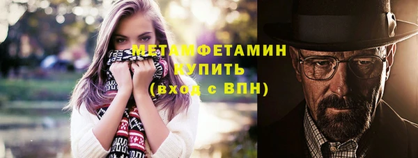 метадон Козельск