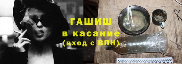 кристаллы Кодинск