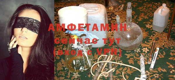 метадон Козельск
