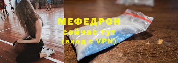 MDMA Premium VHQ Коряжма