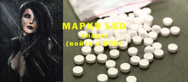 MDMA Premium VHQ Коряжма