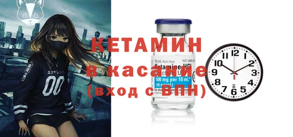 MDMA Premium VHQ Коряжма