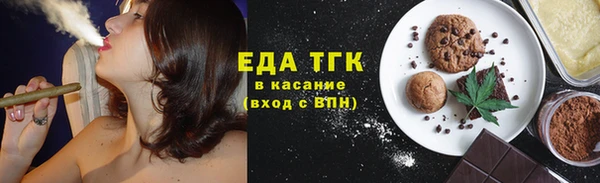метадон Козельск