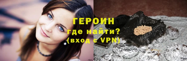 MDMA Premium VHQ Коряжма