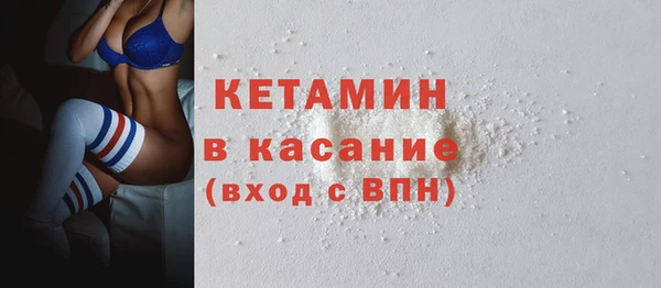 кокаин премиум Корсаков
