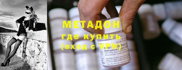 кокаин премиум Корсаков