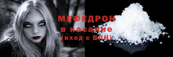 кристаллы Кодинск