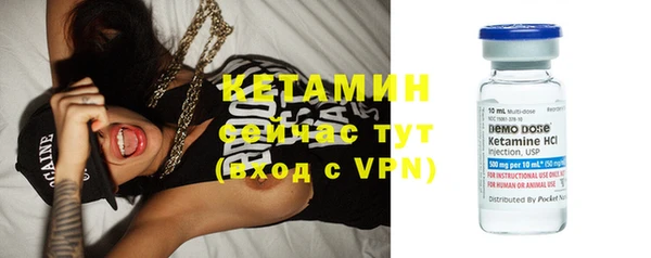 MDMA Premium VHQ Коряжма