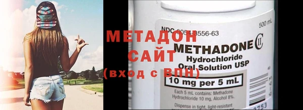 метадон Козельск