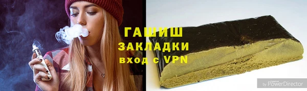 метадон Козельск