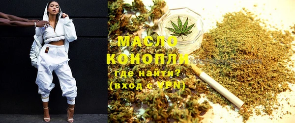 метадон Козельск