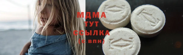 метадон Козельск