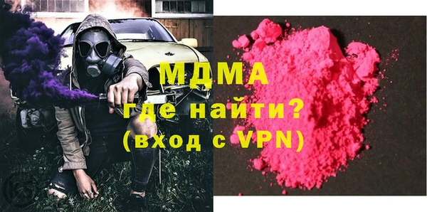 метадон Козельск