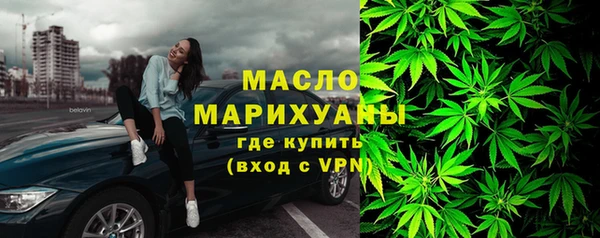 метадон Козельск