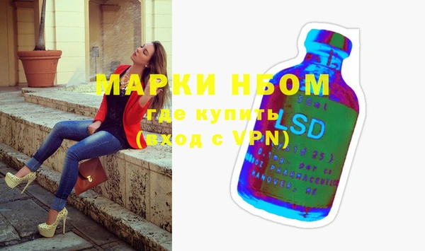 кокаин премиум Корсаков