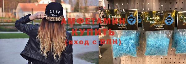 кристаллы Кодинск