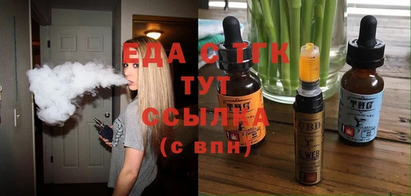 метадон Козельск