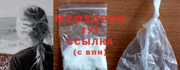 кристаллы Кодинск